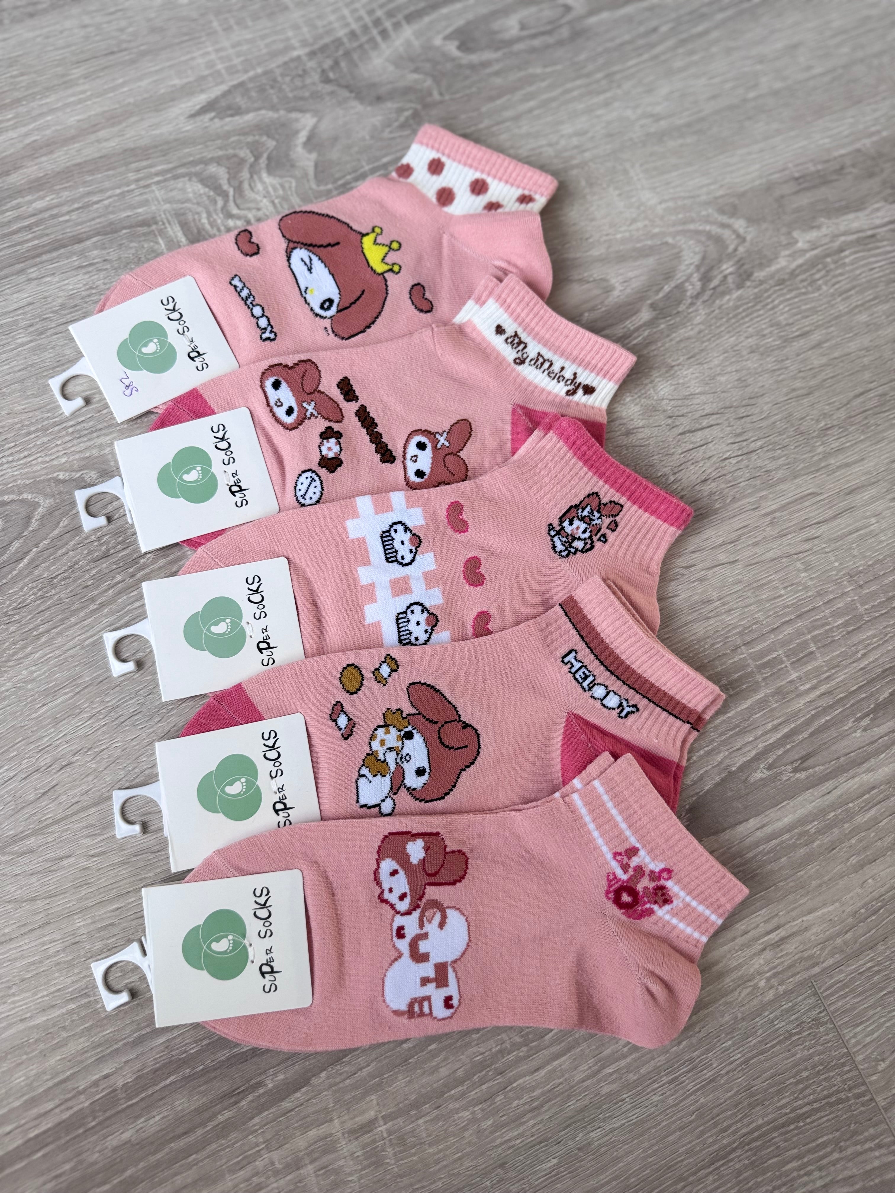 My Melody Character Ankle Socks - 5 Pair Set - Pink Kawaii Aesthetic Cotton Socks for Women and Teens