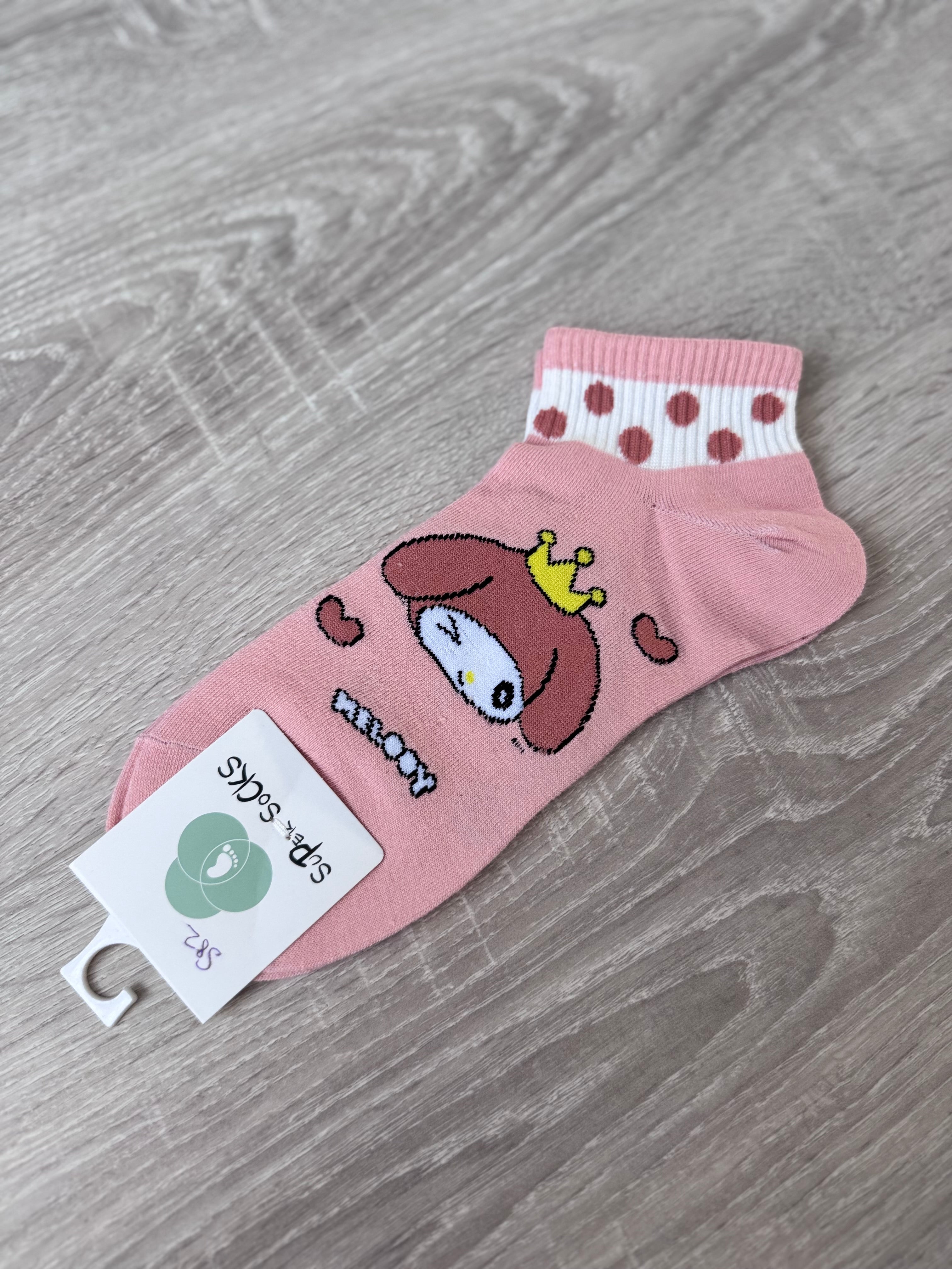 My Melody Character Ankle Socks - 5 Pair Set - Pink Kawaii Aesthetic Cotton Socks for Women and Teens