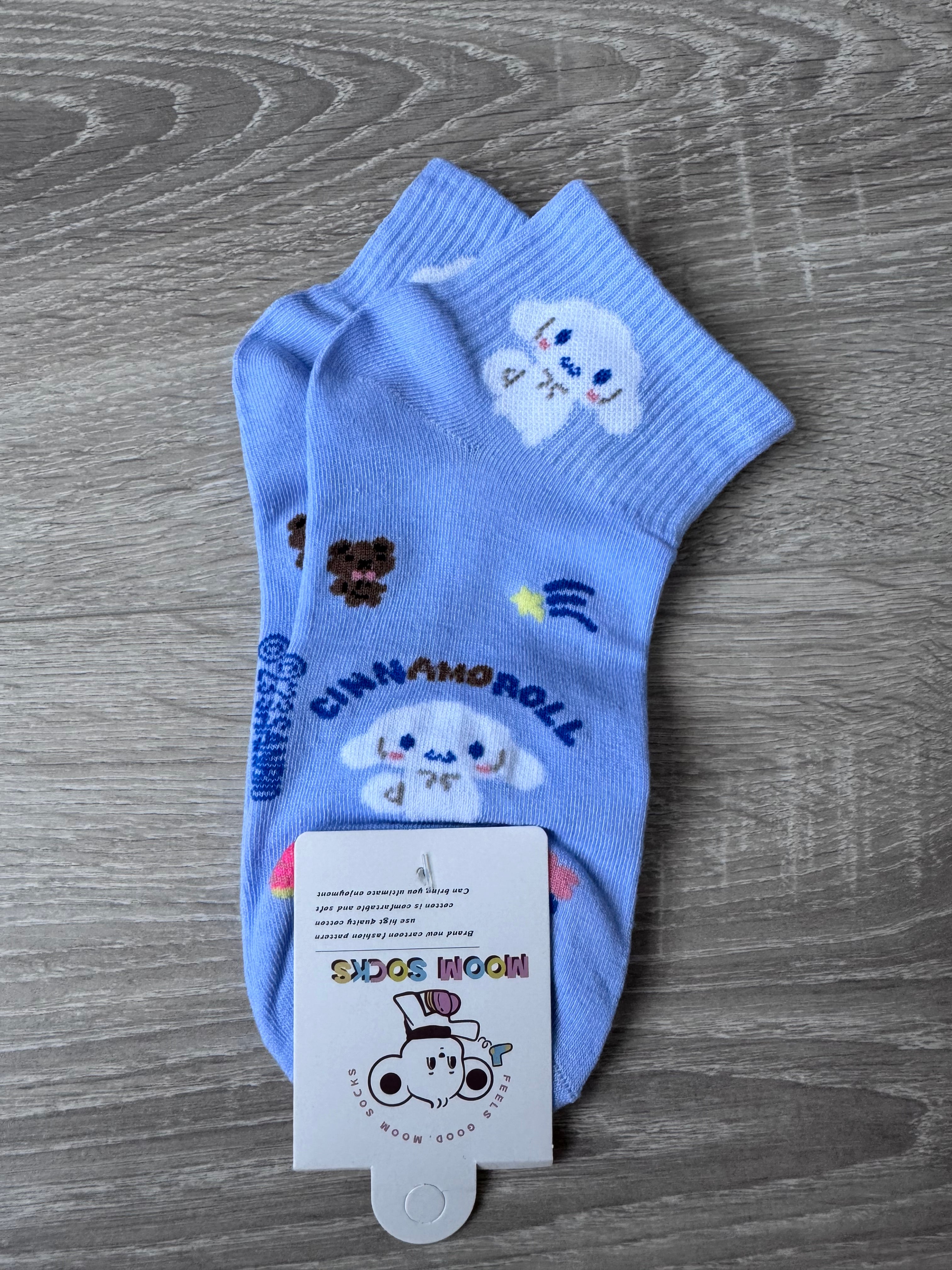 Sanrio Character Ankle Socks – Cute Kawaii Pastel Cotton Socks| Hello Kitty, Cinnamoroll, My Melody, Pochacco, Pompompurin