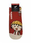 Chibi Maruko-chan Cute Ankle Socks | Kawaii Anime Character Cotton Blend Hosiery | Available in 4 Styles